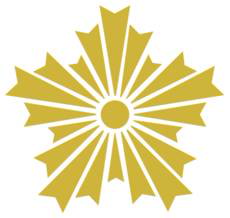 2010年終了