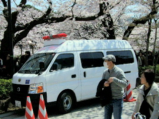 警備車両