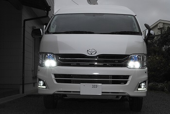 HID交換
