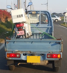 カブ搬送