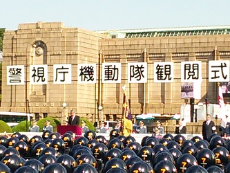 観閲式
