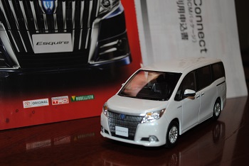 新車購入≪ESQUIRE≫（セカンドカー）