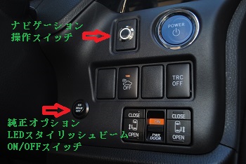 年内最終作業（セカンドカー） 