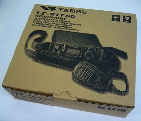 HF/50/144/430MHz帯オールモードポータブルトランシーバー