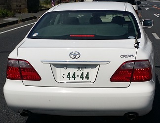 ゲタ車発見！！