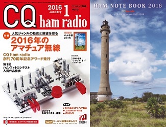 年間予約購読
